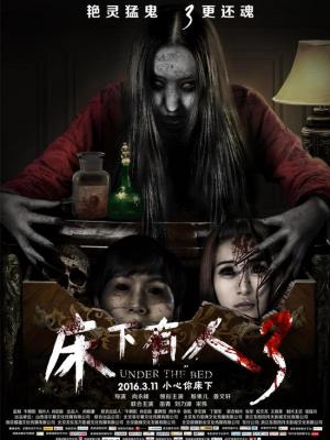 开始推理吧