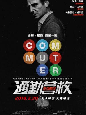 陈情令