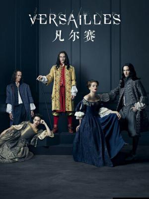 长月烬明